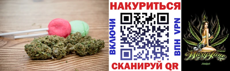 Canna-Cookies марихуана  Купить  Качканар 