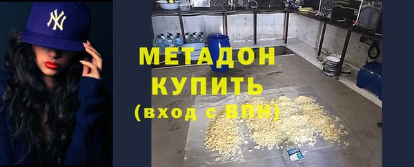 прущие крисы Няндома