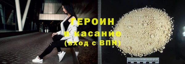 прущие крисы Няндома