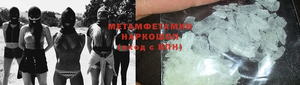 mix Нязепетровск