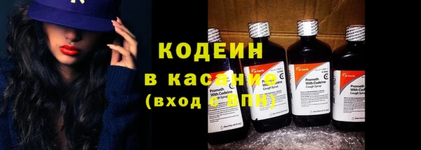 mix Нязепетровск