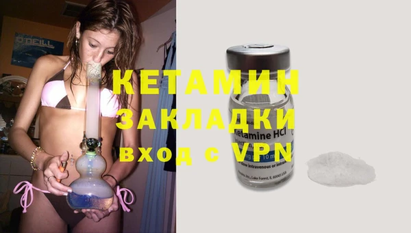не бодяженный Нягань