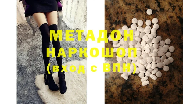 прущие крисы Няндома