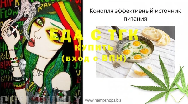 прущие крисы Няндома