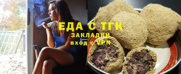 PSILOCYBIN Остров