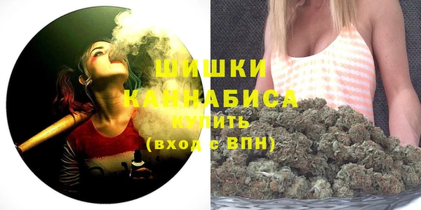 не бодяженный Нягань