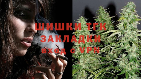 PSILOCYBIN Остров