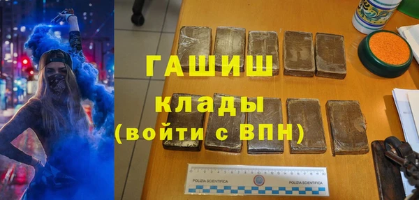 PSILOCYBIN Остров
