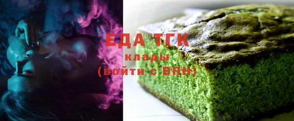 не бодяженный Нягань