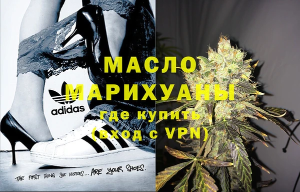 mix Нязепетровск