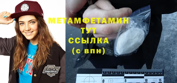 PSILOCYBIN Остров