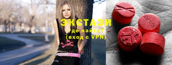 меф Осташков