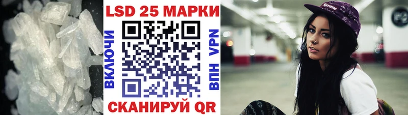 ЛСД экстази ecstasy  Купить  Качканар 